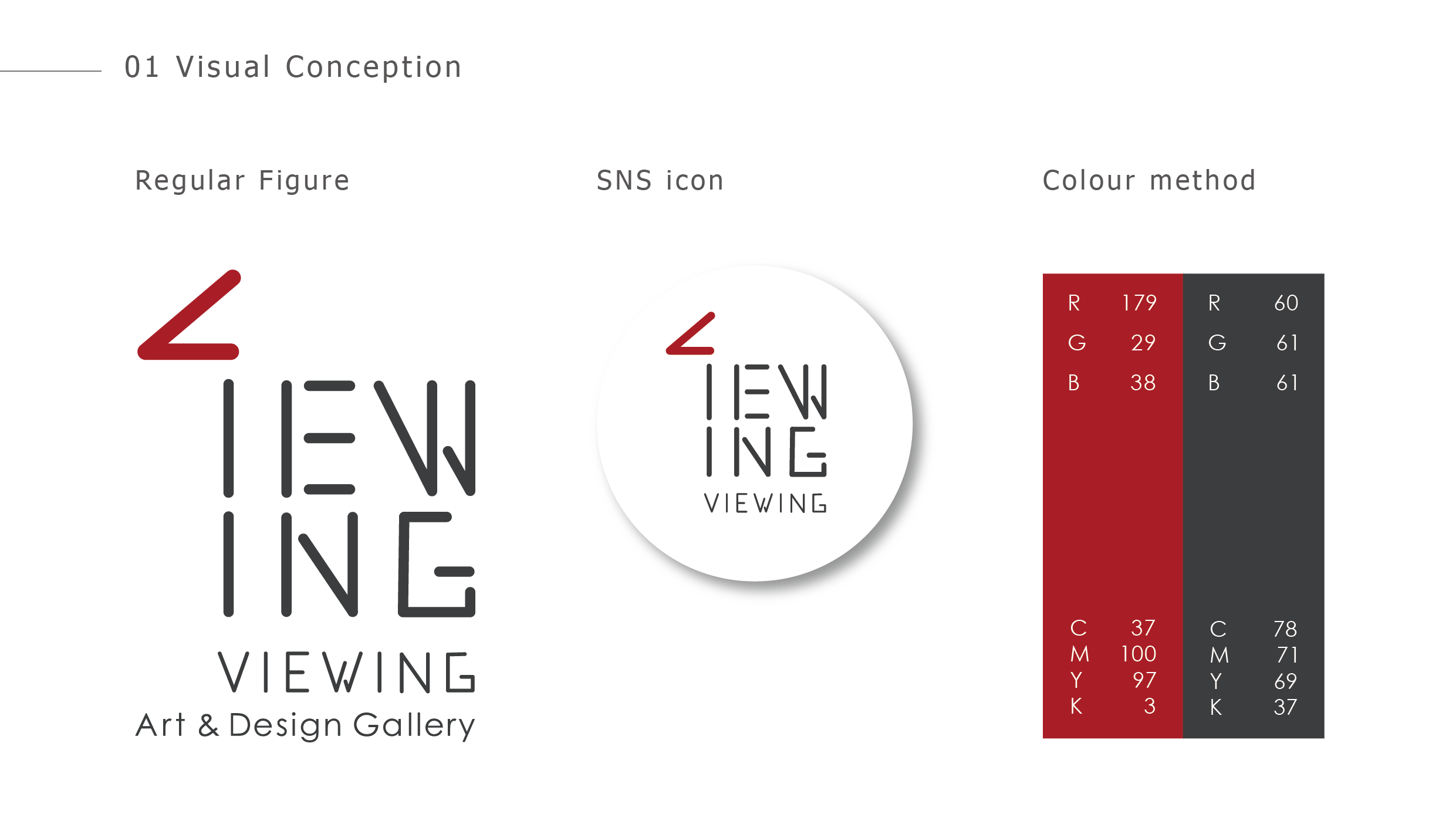 Viewing Gallery Logomark