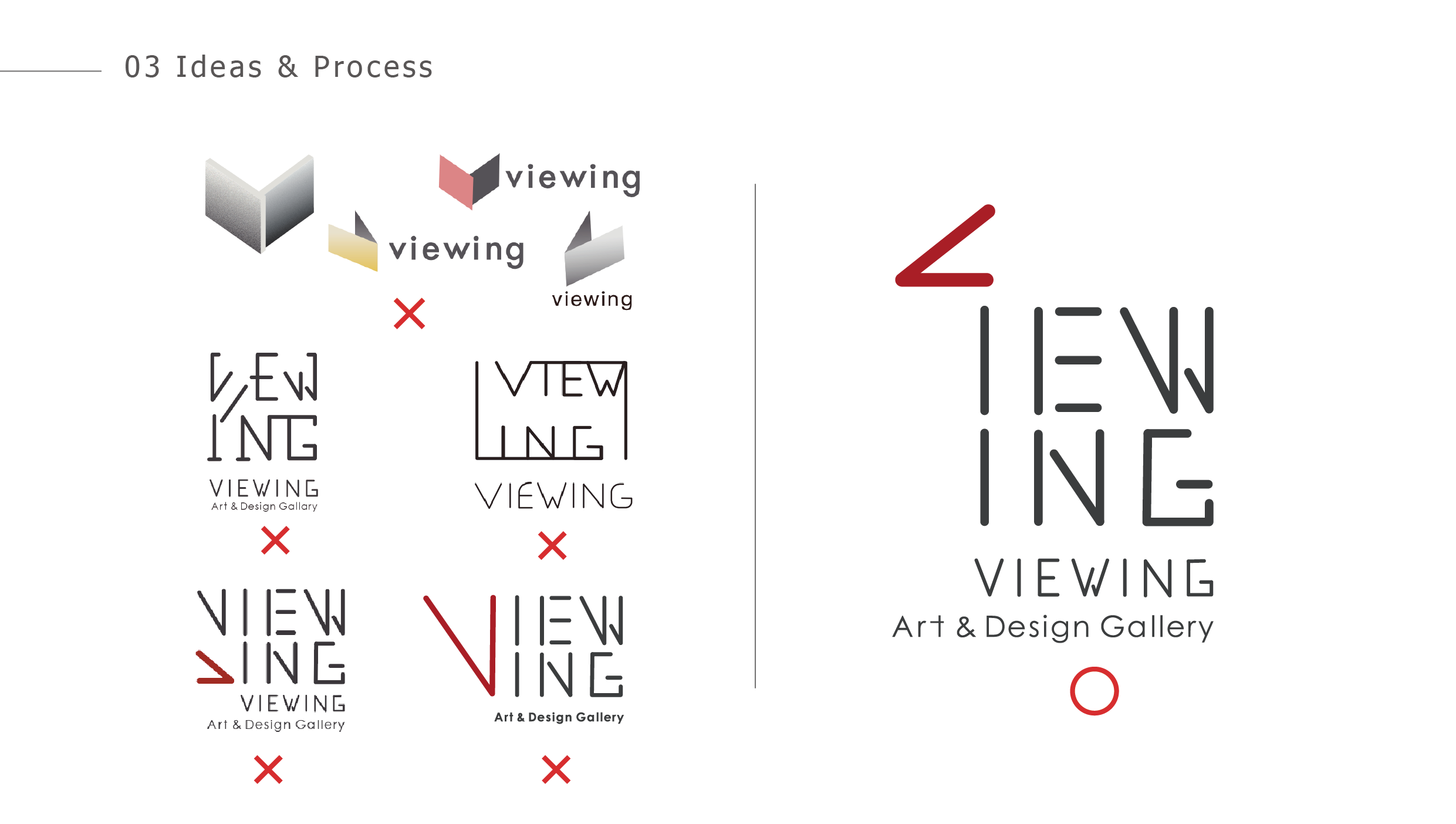 Viewing Gallery Logomark