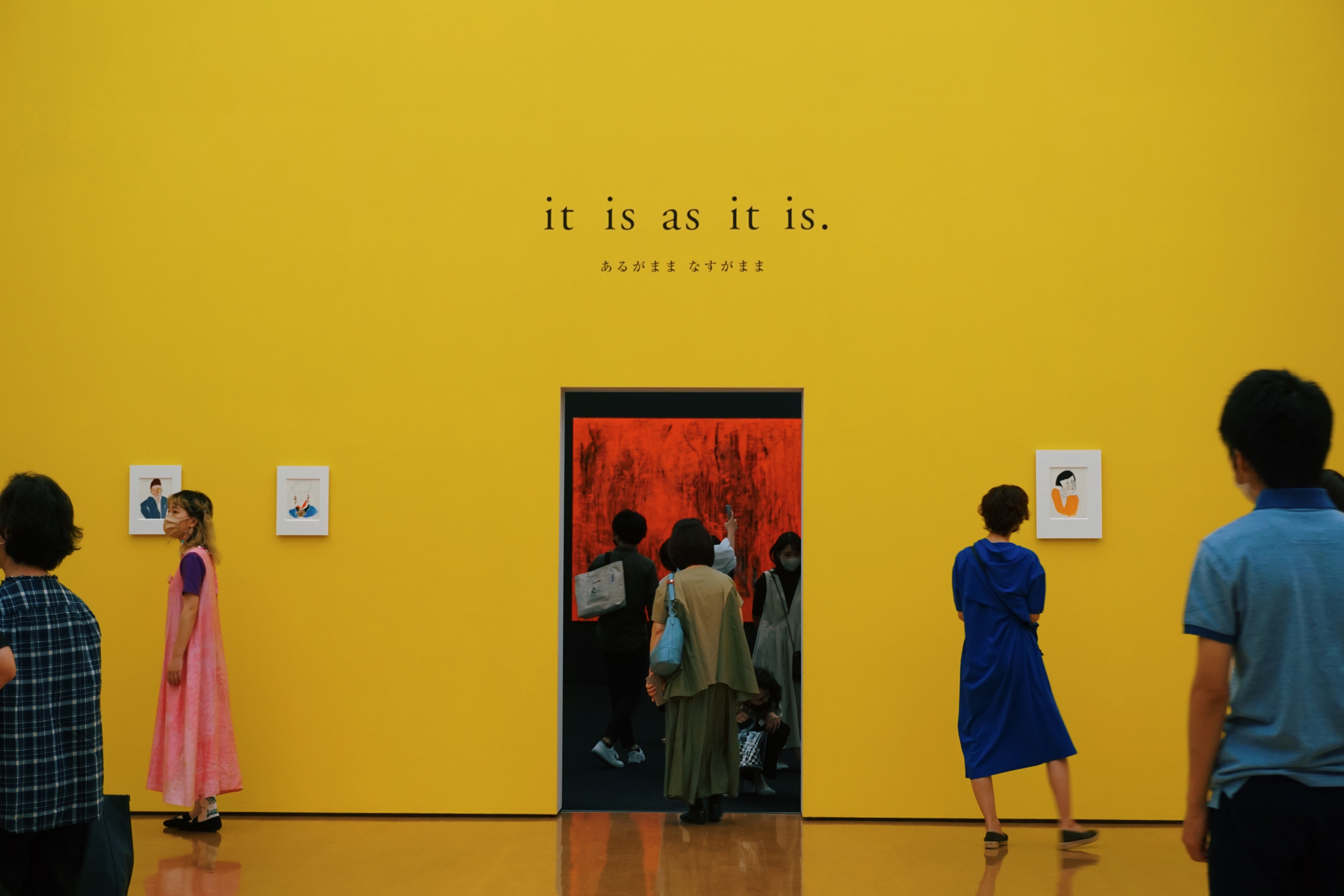 it is as it is